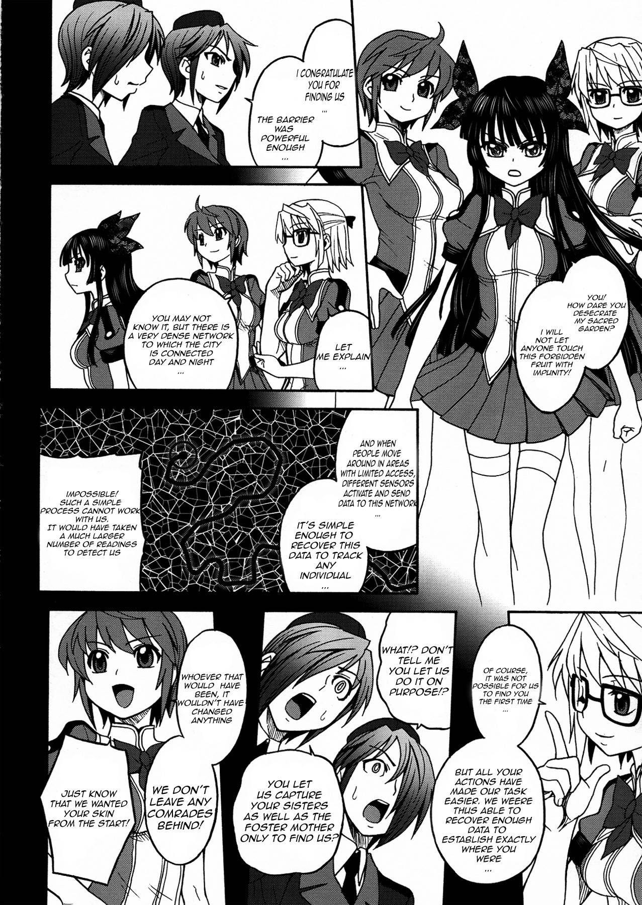 (C83) [JAM KINGDOM (Jam Ouji)] Inwa no Gestation [English]