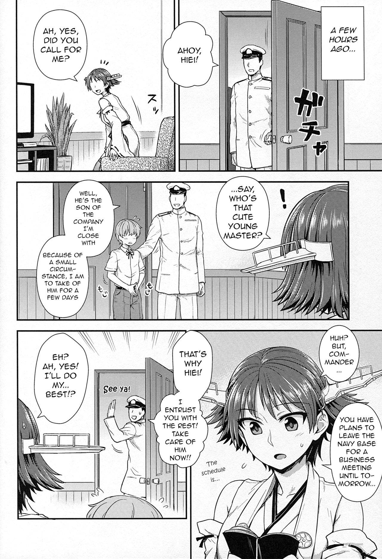 (C86) [Kacchuu Musume (Itou Yuuji)] Hiei-san to Omamagoto | Playing House with Miss Hiei (Ikusame Minagi) (Kantai Collection -KanColle-) [English] [q91]