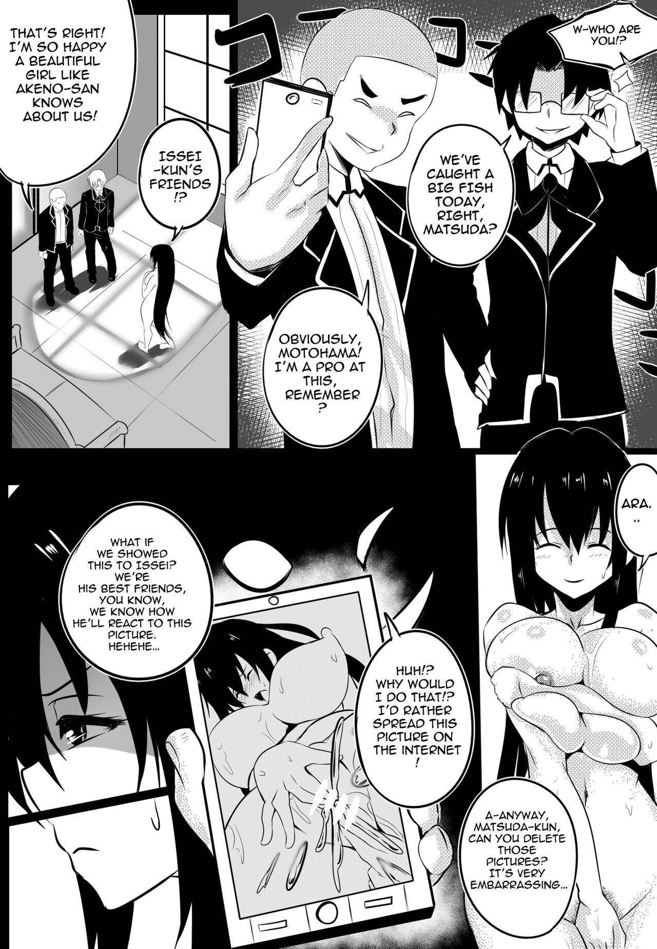 [Merkonig] B-Trayal 22 (Highschool DxD) [English]