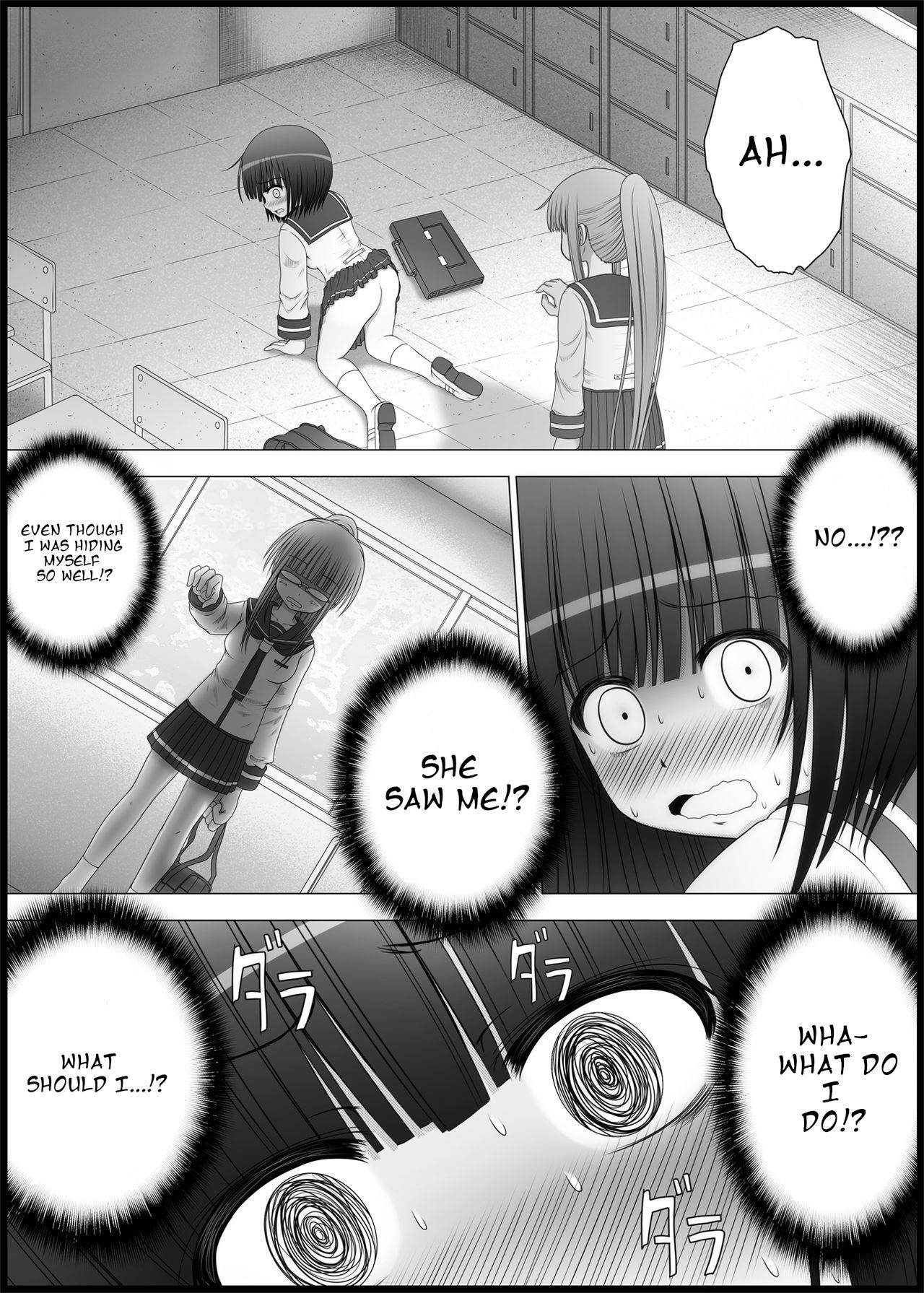 [MEPHIST (Makita Tomoki)] Onayuri Ch. 3 [ENG]