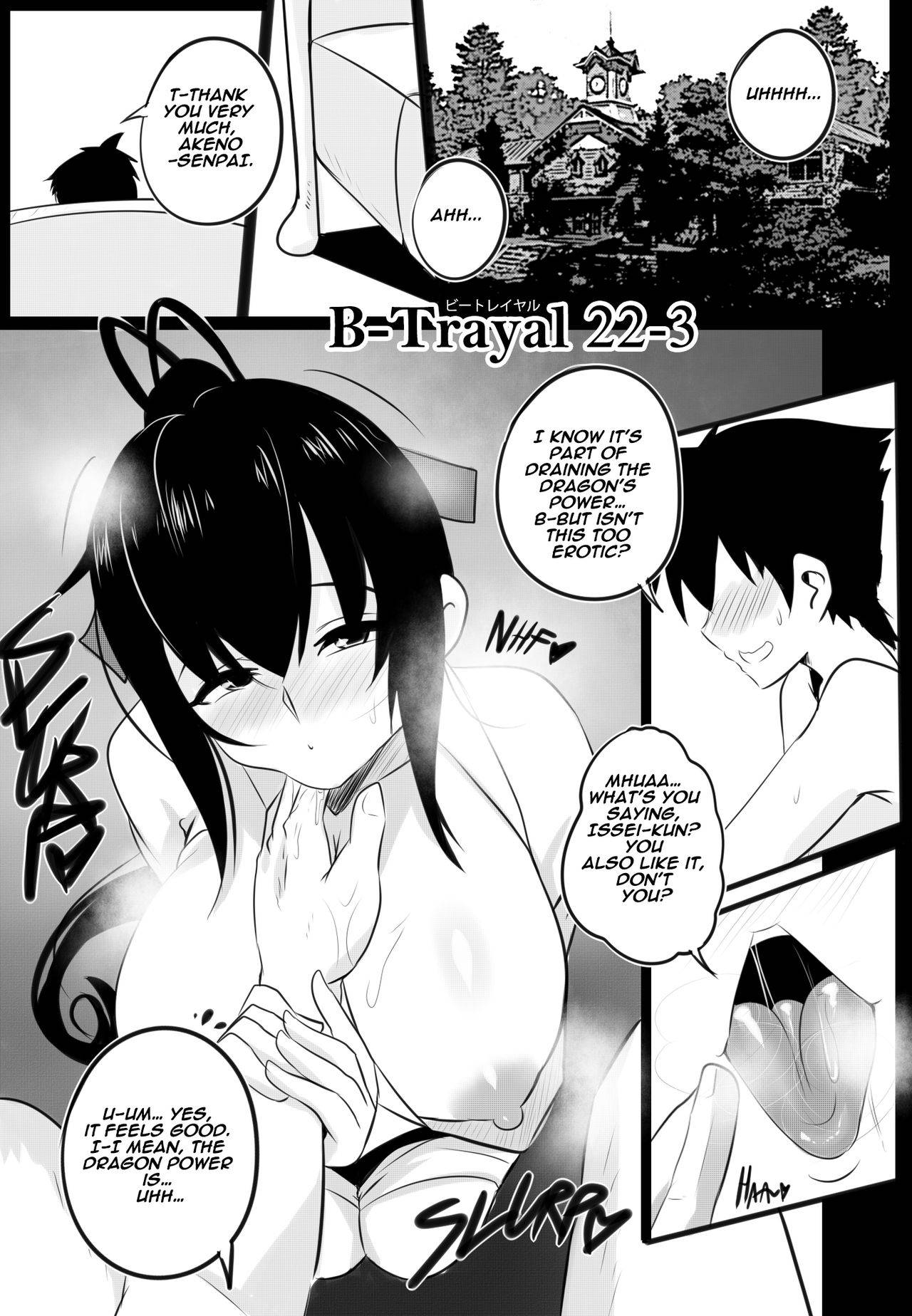 [Merkonig] B-Trayal 22-3 (Highschool DxD) [English]