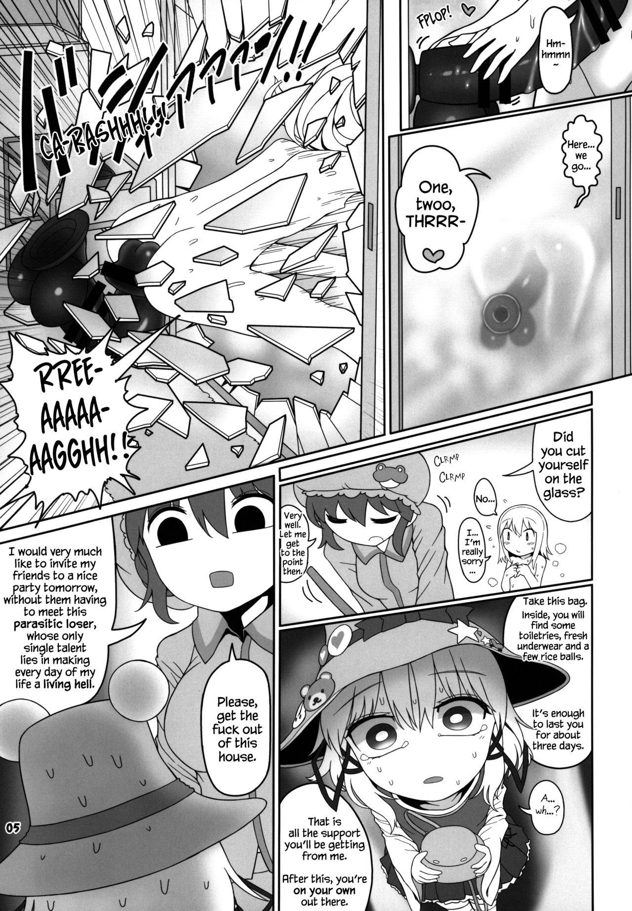 (Kouroumu 15) [Yashiya (YASSY)] KeroBitch (Touhou Project) [English] [Chastity Dreamer Schmö]