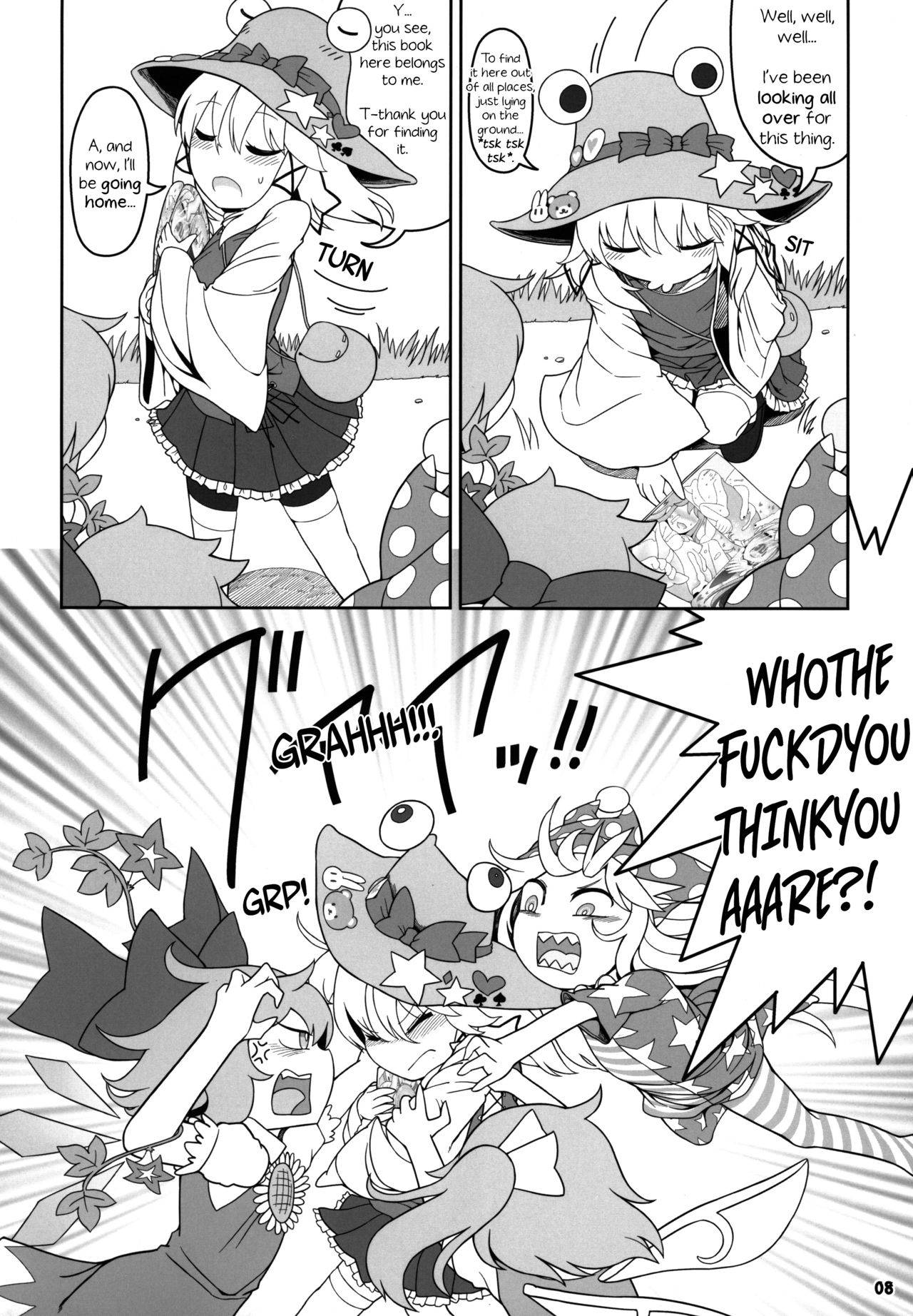 (Kouroumu 15) [Yashiya (YASSY)] KeroBitch (Touhou Project) [English] [Chastity Dreamer Schmö]