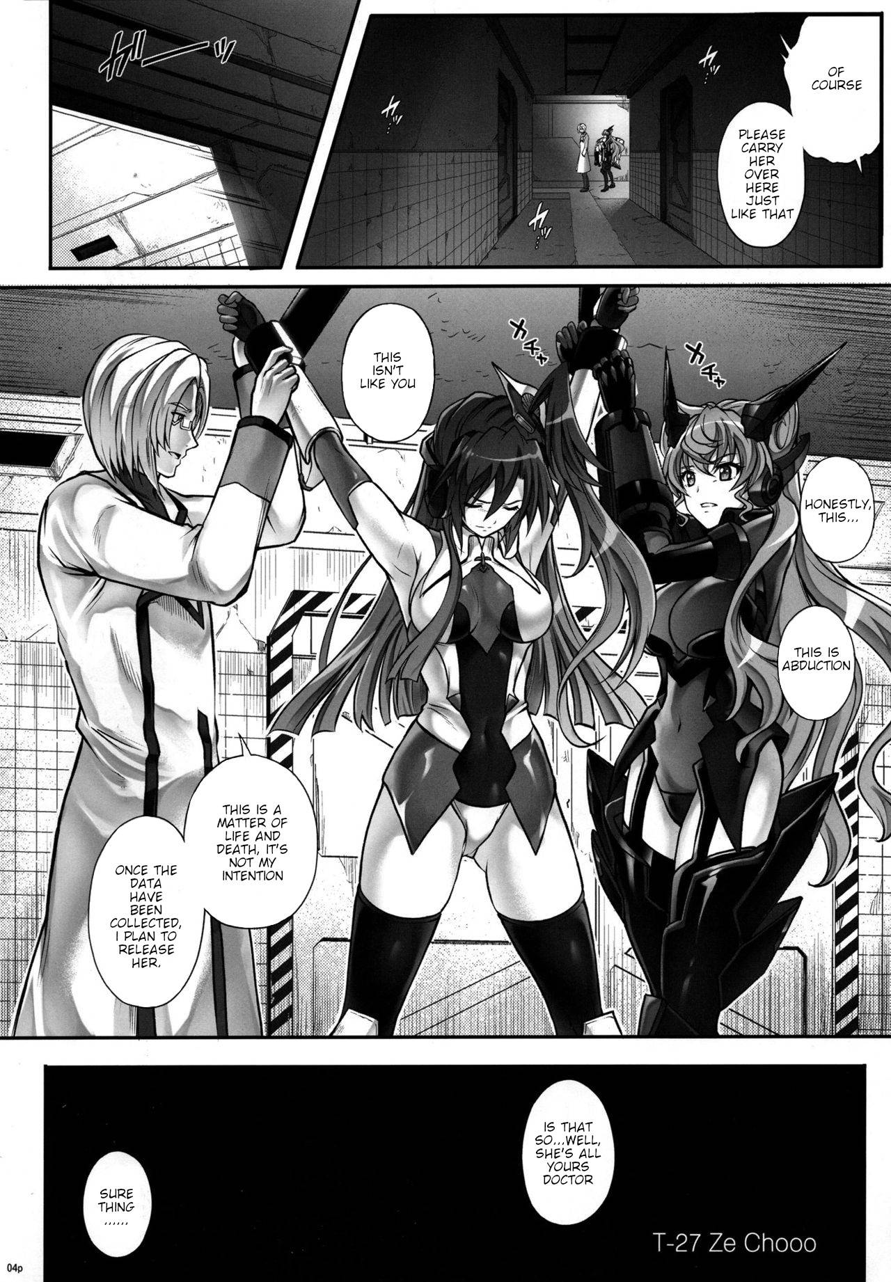 (COMIC1☆10) [Cyclone (Izumi, Reizei)] T-27 ZeChooo (Senki Zesshou Symphogear) [English] {HMC Translation}