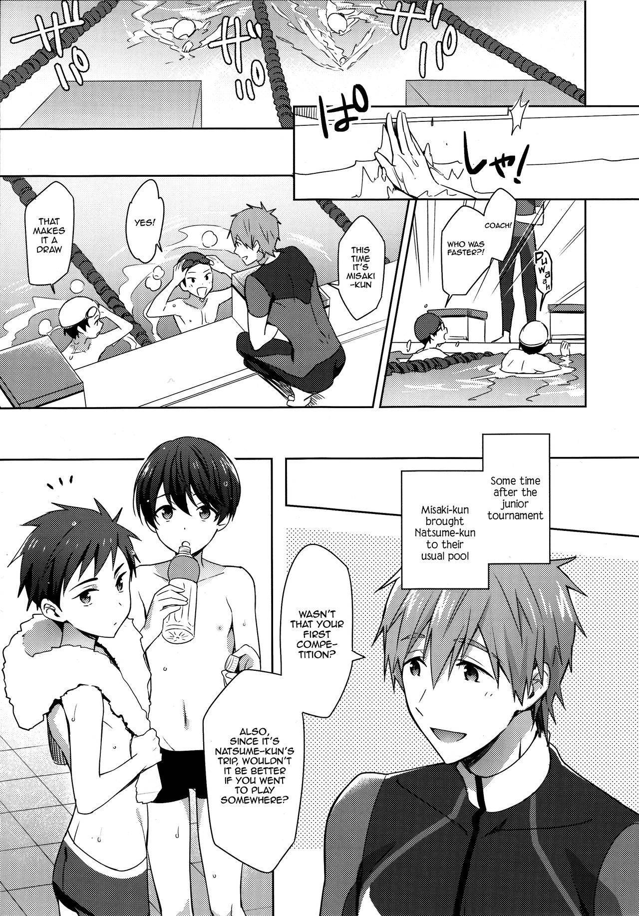 (Splash! 11) [Monukenokara (Mossan)] Makoto Coach ni Onegai! | Please, Coach Makoto! (Free!) [English] {Chin²}