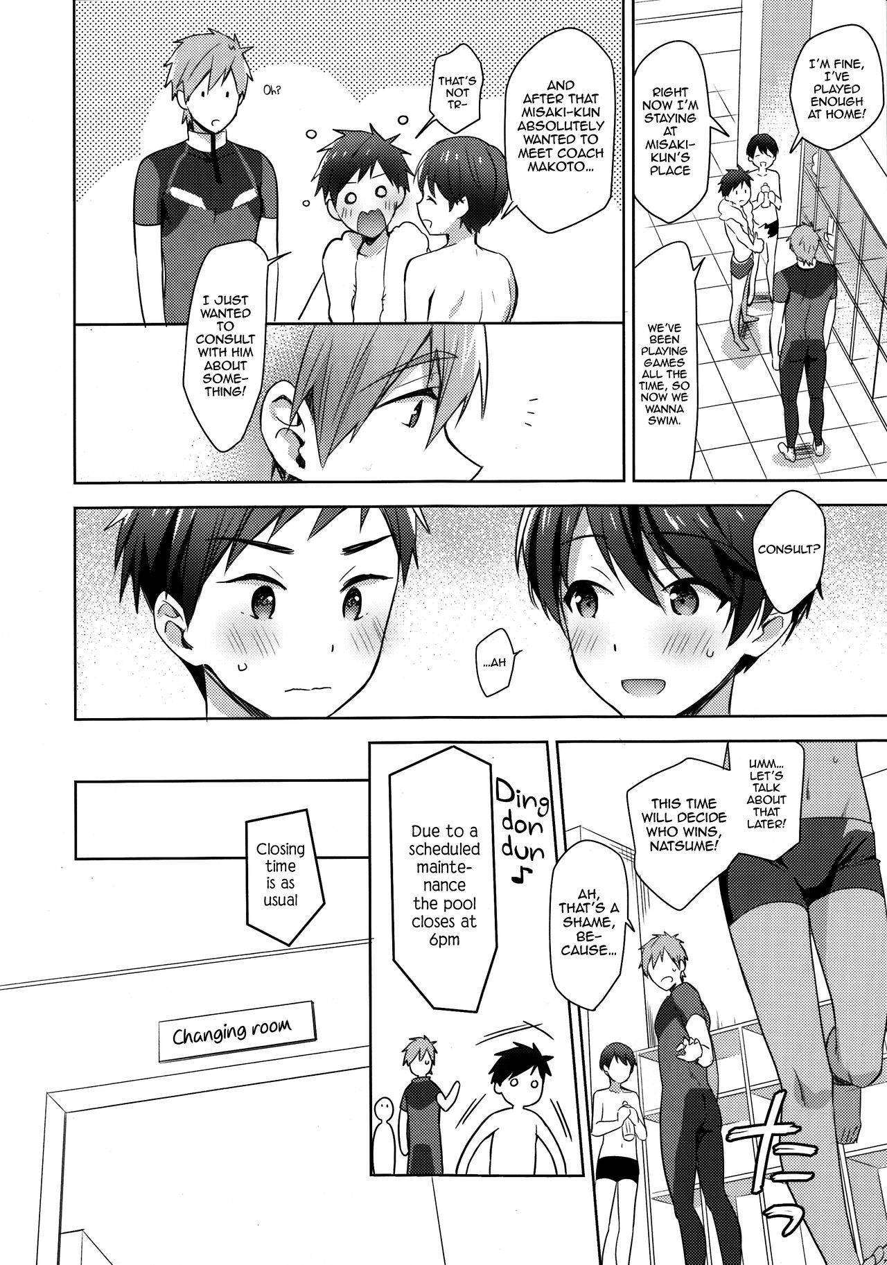 (Splash! 11) [Monukenokara (Mossan)] Makoto Coach ni Onegai! | Please, Coach Makoto! (Free!) [English] {Chin²}