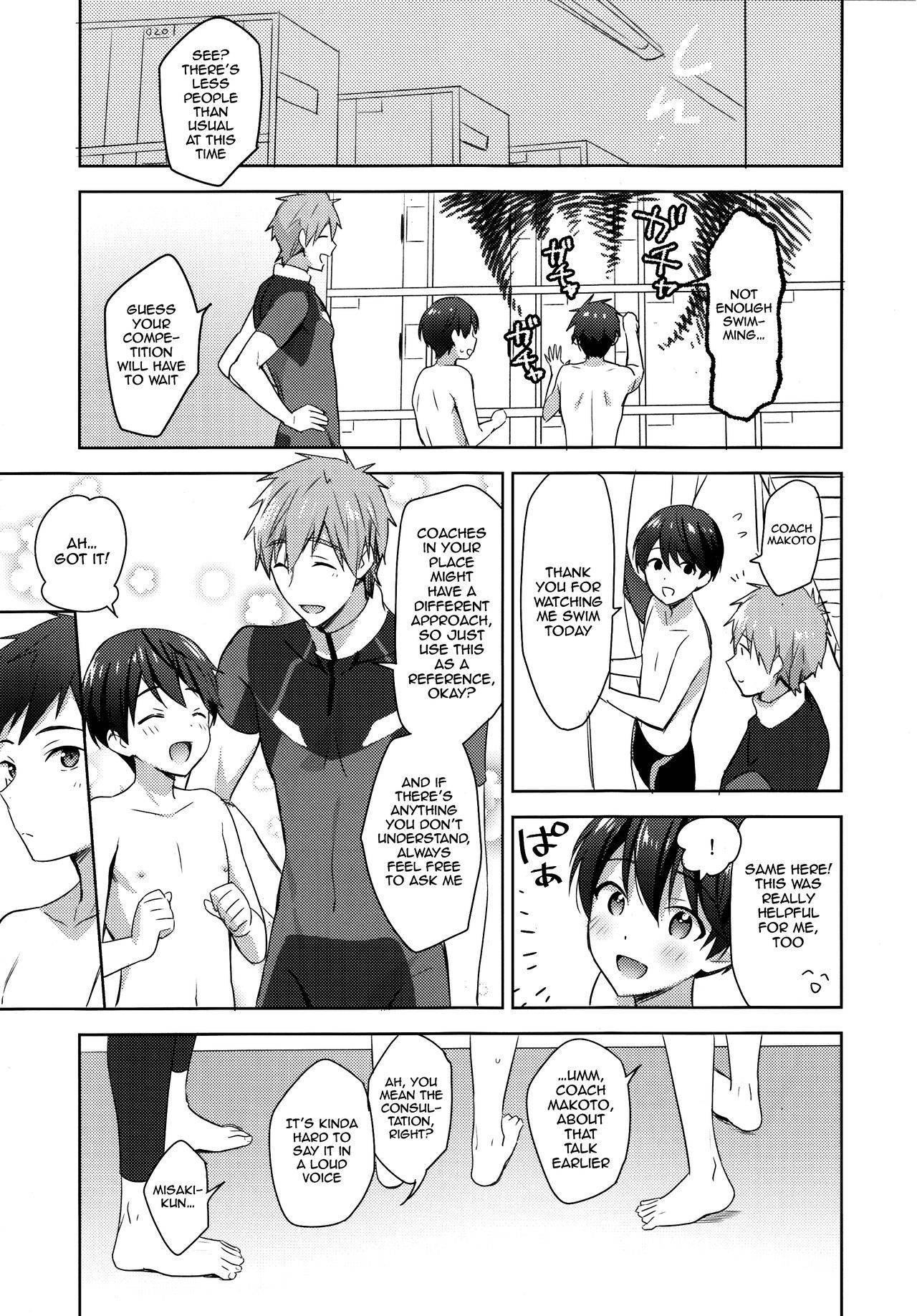 (Splash! 11) [Monukenokara (Mossan)] Makoto Coach ni Onegai! | Please, Coach Makoto! (Free!) [English] {Chin²}