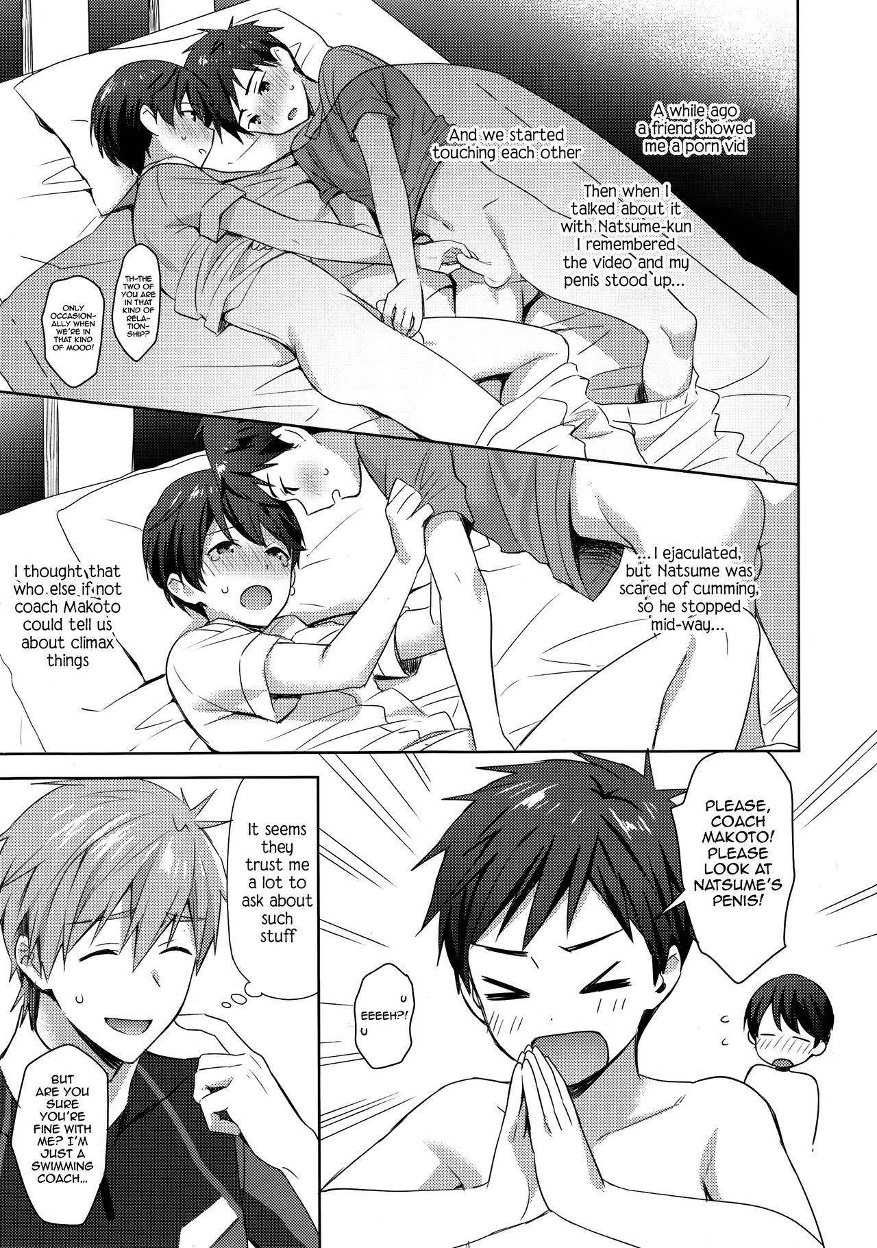 (Splash! 11) [Monukenokara (Mossan)] Makoto Coach ni Onegai! | Please, Coach Makoto! (Free!) [English] {Chin²}