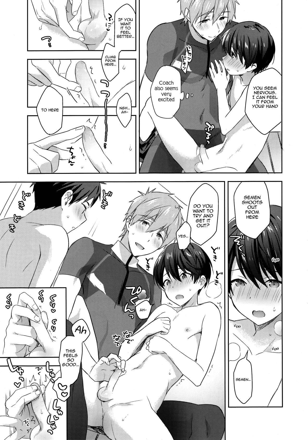 (Splash! 11) [Monukenokara (Mossan)] Makoto Coach ni Onegai! | Please, Coach Makoto! (Free!) [English] {Chin²}