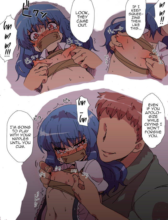 [Yanagida Fumita] Hinanai Tenshi no Konwaku? (Kanzenban) (Touhou Project) [English] [MrBubbles]