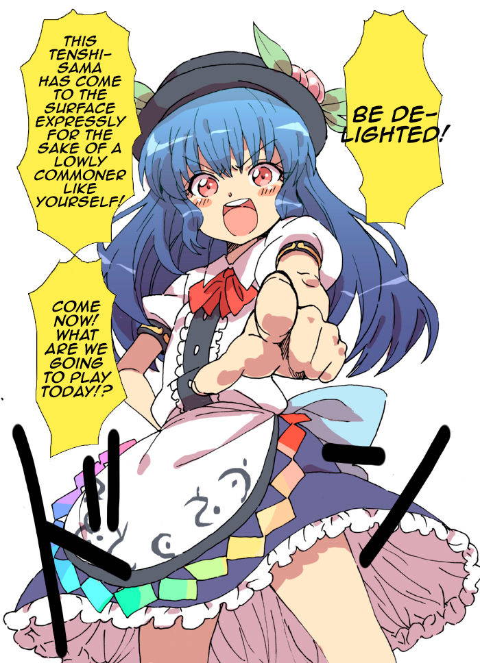 [Yanagida Fumita] Hinanai Tenshi no Konwaku? (Kanzenban) (Touhou Project) [English] [MrBubbles]