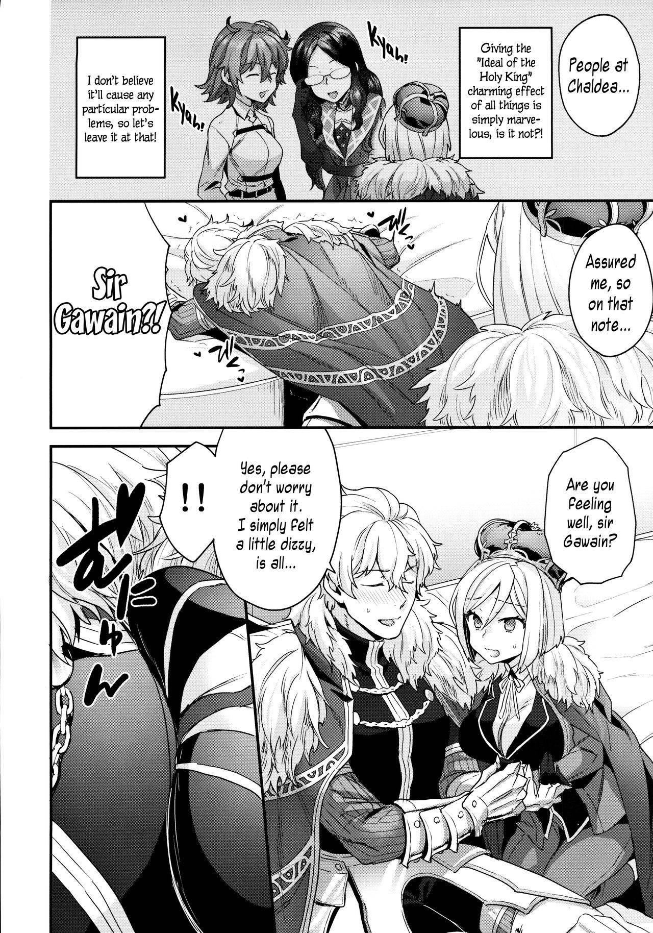 (Dai 27-ji ROOT4to5) [Sayonara Hornet (Yoshiragi)] ELIXIR OF LOVE (Fate/Grand Order) [English] [Pedy]