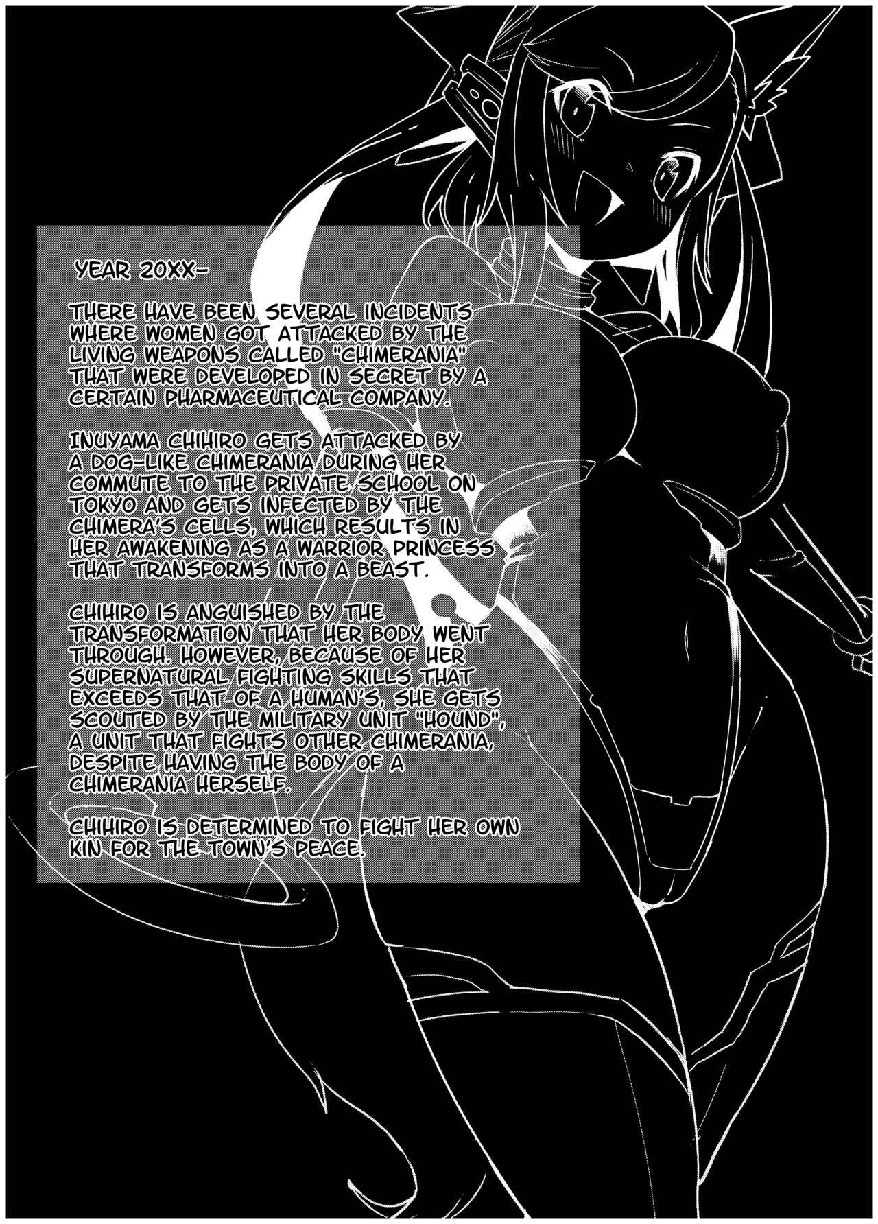 [SignalRed (Uragaeru)] Juukan Senki Chihiro -Arachne Choukyou Hen- [English] {Hennojin} [Digital]