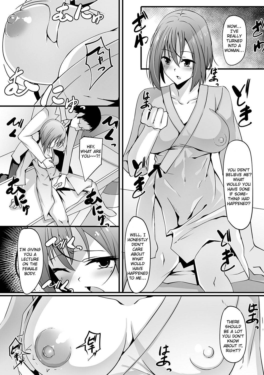 [Nyuuhin] Ntotaika Clinic - To turn into a woman by Clinic (WEB Ban Mesuiki!! Nyotaika Yuugi Vol. 03) [English] [FeeedTL]