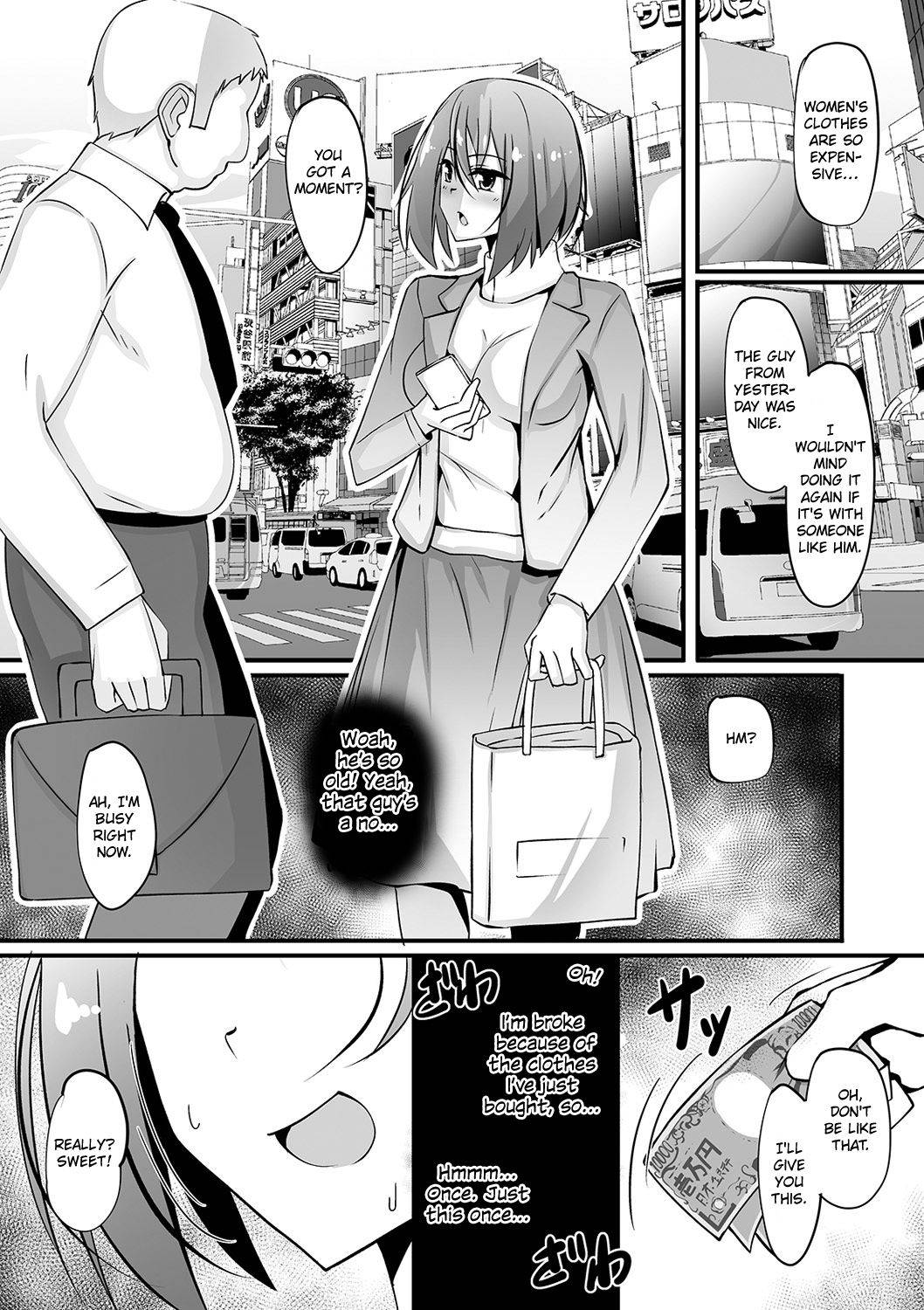 [Nyuuhin] Ntotaika Clinic - To turn into a woman by Clinic (WEB Ban Mesuiki!! Nyotaika Yuugi Vol. 03) [English] [FeeedTL]