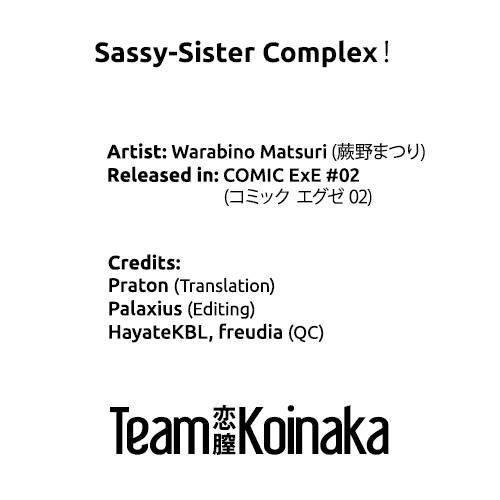 [Warabino Matsuri] Sassy-Sister Complex! (COMIC ExE 02) [English] [Team Koinaka] [Decensored]