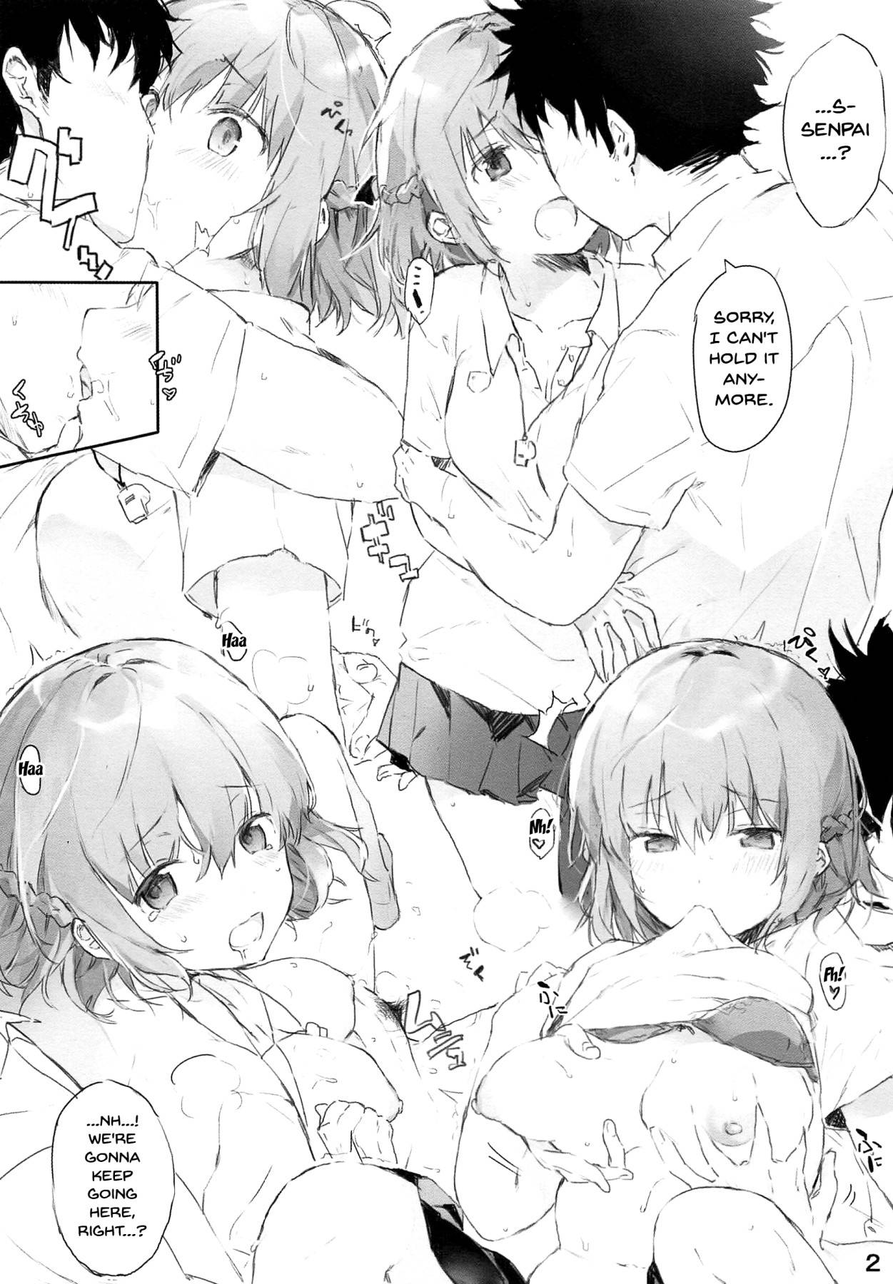 (C94) [7-Ban no Okimono (Heigani)] H na Joshikousei Tsume 3 [English] {Doujins.com}