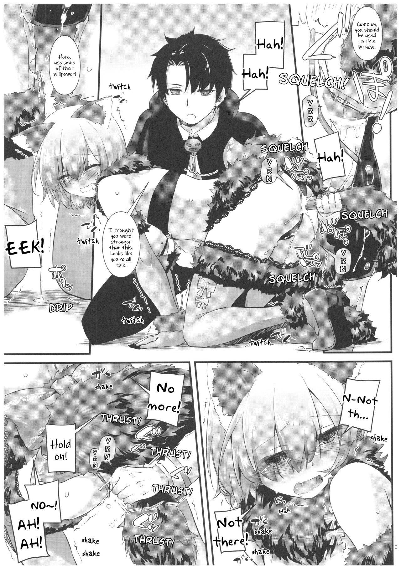 (COMIC1☆12) [Digital Lover (Nakajima Yuka)] D.L. action 118 (Fate/Grand Order) [English] [Hentai_Doctor]