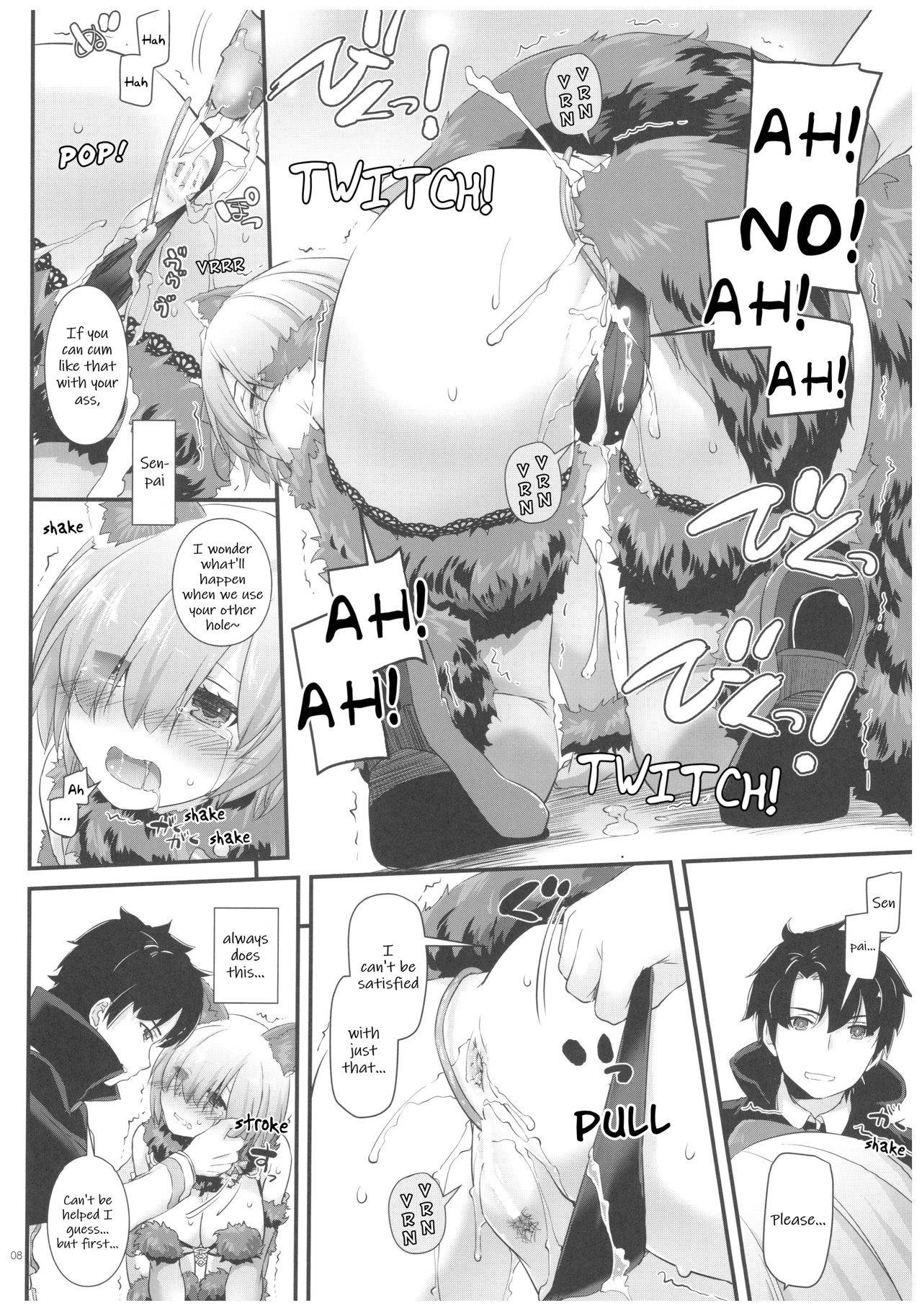 (COMIC1☆12) [Digital Lover (Nakajima Yuka)] D.L. action 118 (Fate/Grand Order) [English] [Hentai_Doctor]