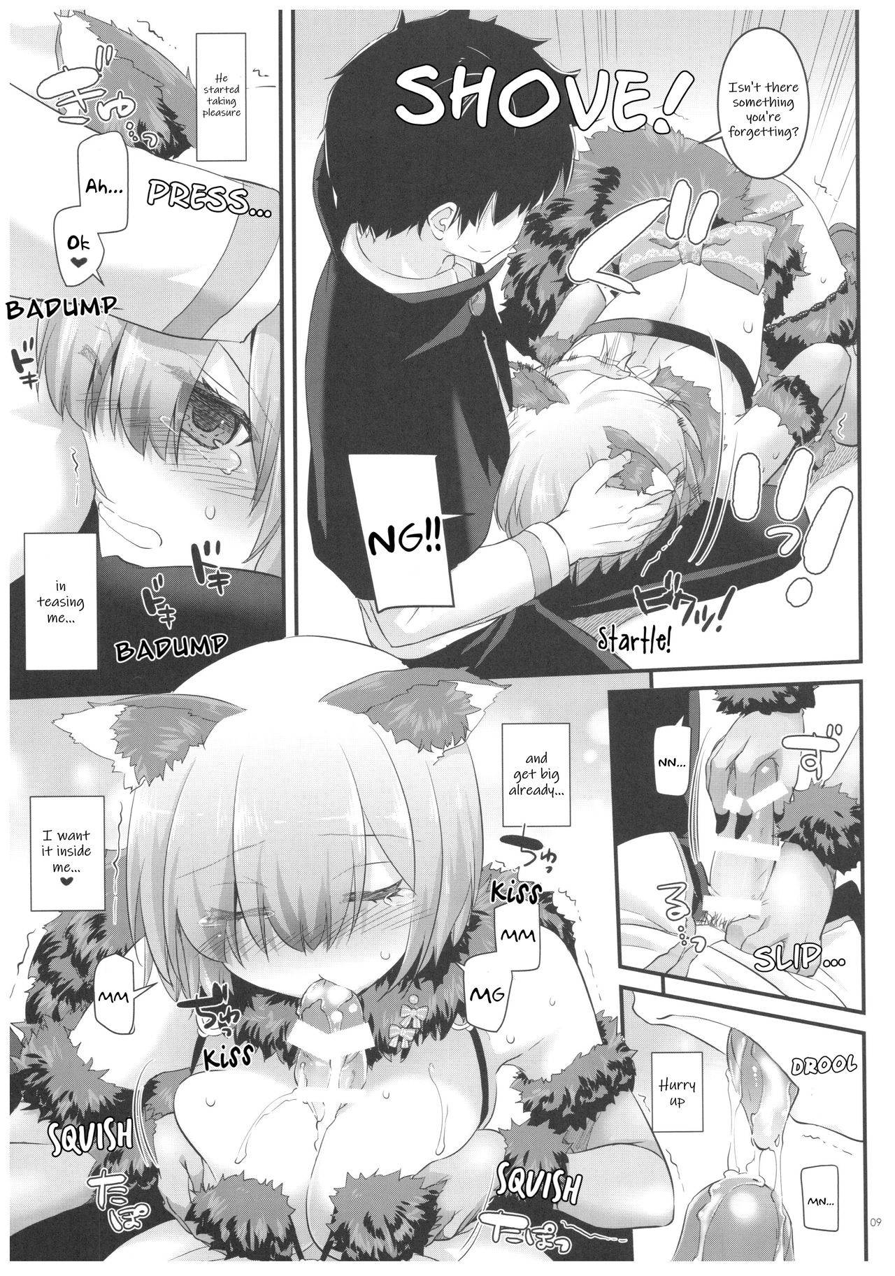 (COMIC1☆12) [Digital Lover (Nakajima Yuka)] D.L. action 118 (Fate/Grand Order) [English] [Hentai_Doctor]