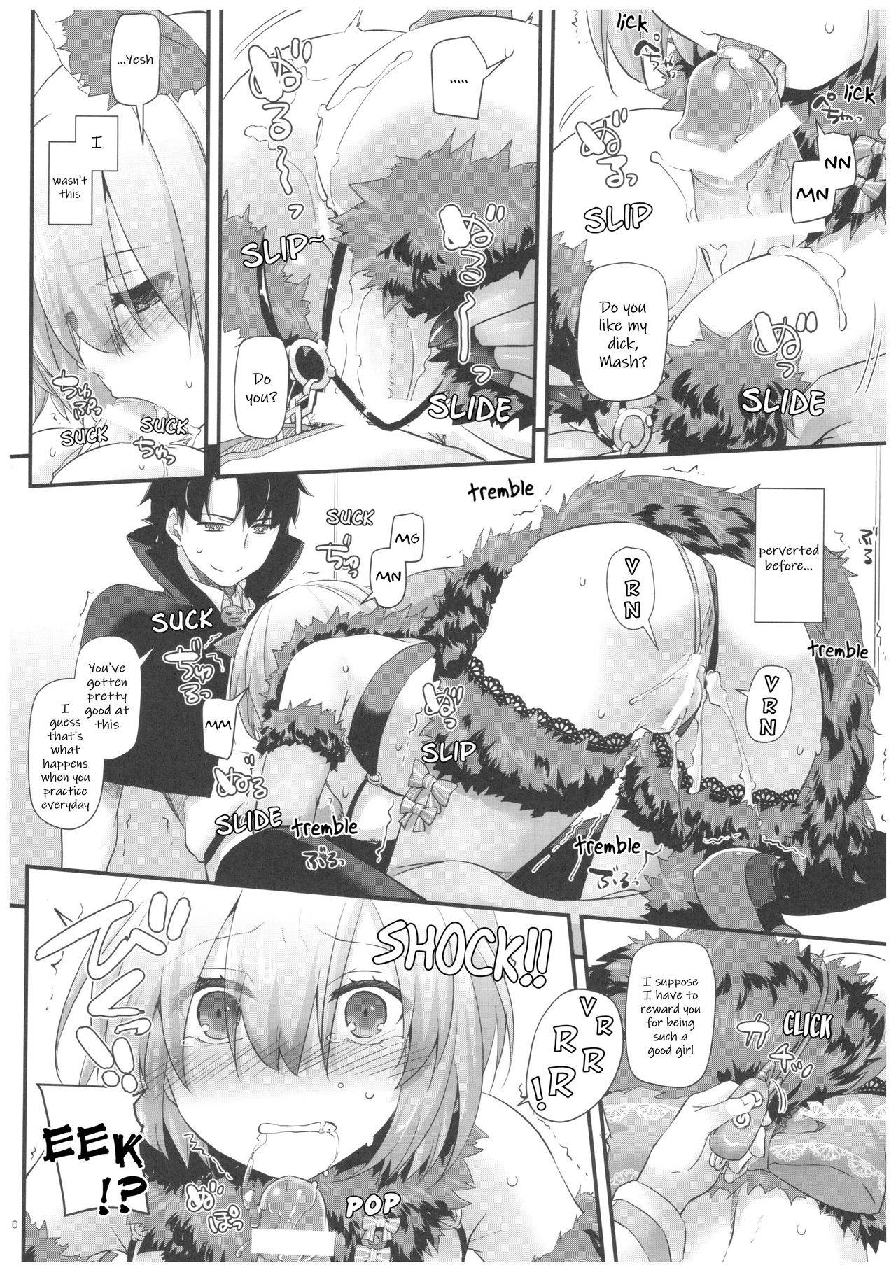 (COMIC1☆12) [Digital Lover (Nakajima Yuka)] D.L. action 118 (Fate/Grand Order) [English] [Hentai_Doctor]