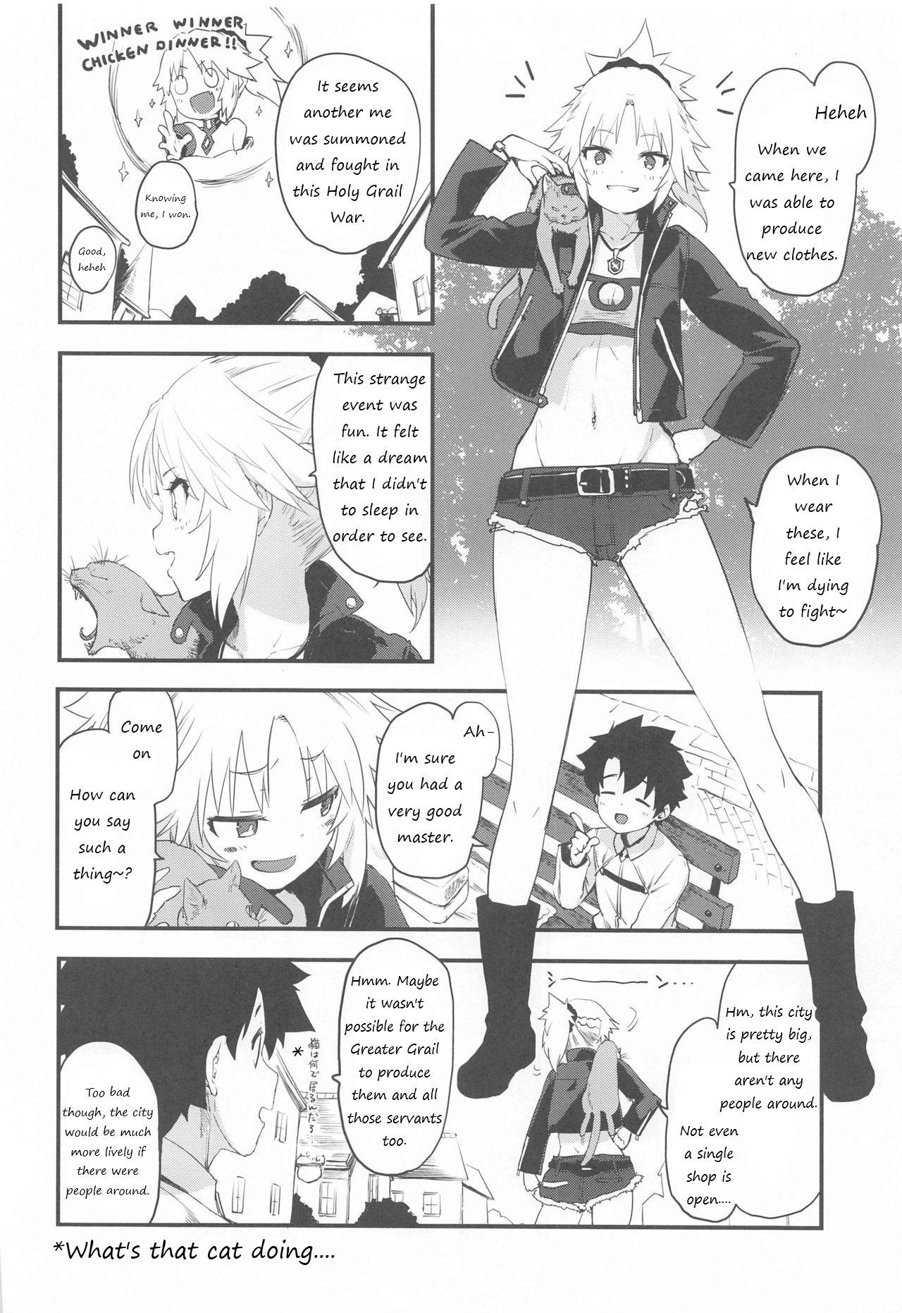 [Peθ (Mozu)] Memory of Honey Night (Fate/Grand Order) [English]