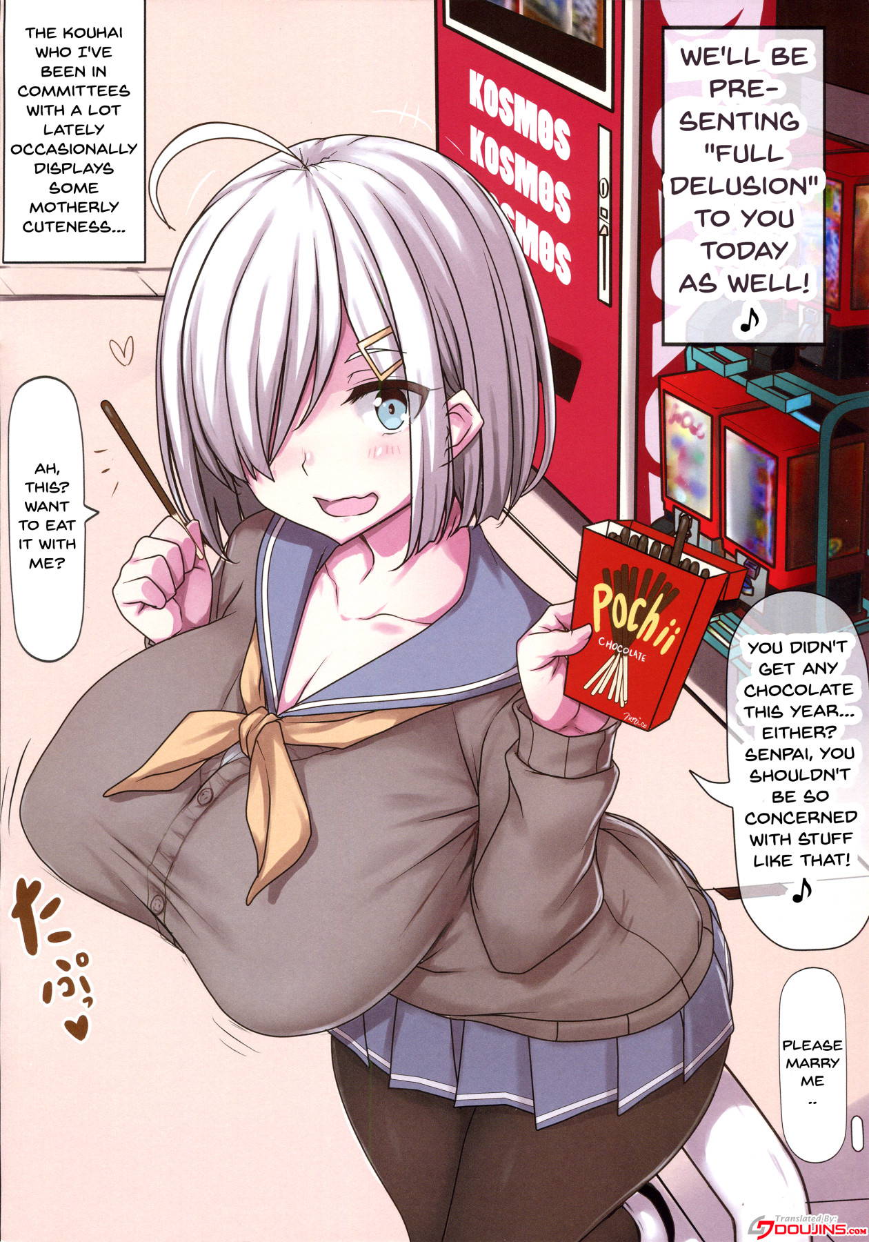 (COMIC1☆15) [Ruciedo (jema)] Minna no Hamakaze San ~Natsu no Junbigou~ | Everyone's Hamakaze (Kantai Collection -KanColle-) [English] {Doujins.com}