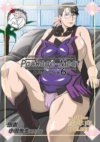 (C77) [Shiawase Pullin Dou (Ninroku)] Package-Meat 6 (Queen's Blade) [Chinese] [不咕鸟汉化组]