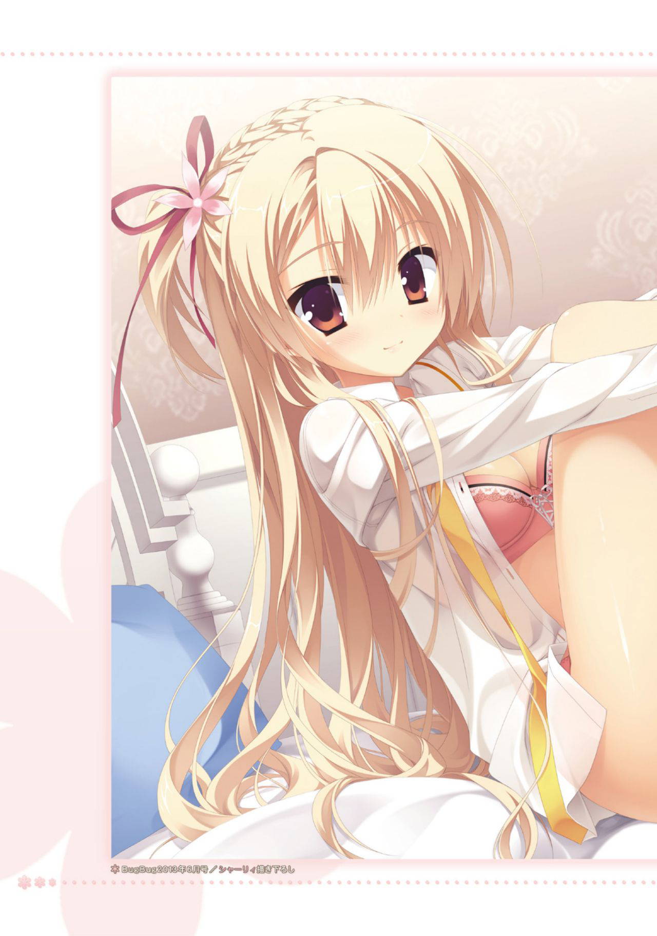 AMAIRO ISLENAUTS OFFICIAL VISUAL FAN BOOK (YUZUSOFT) [Chinese] [星幽漢化組]