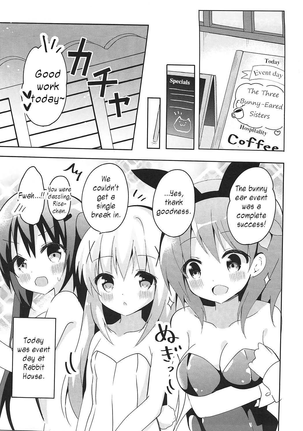 (COMIC1☆11) [Bitter Crown (Nanamiya Rin)] PyonPyonParty (Gochuumon wa Usagi desu ka?) [English]