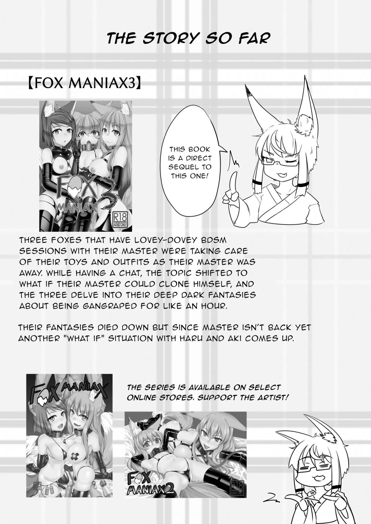 [Toriaezu. (Kitsunekov)] FOX MANIAX4 [English] [gentletemptl]