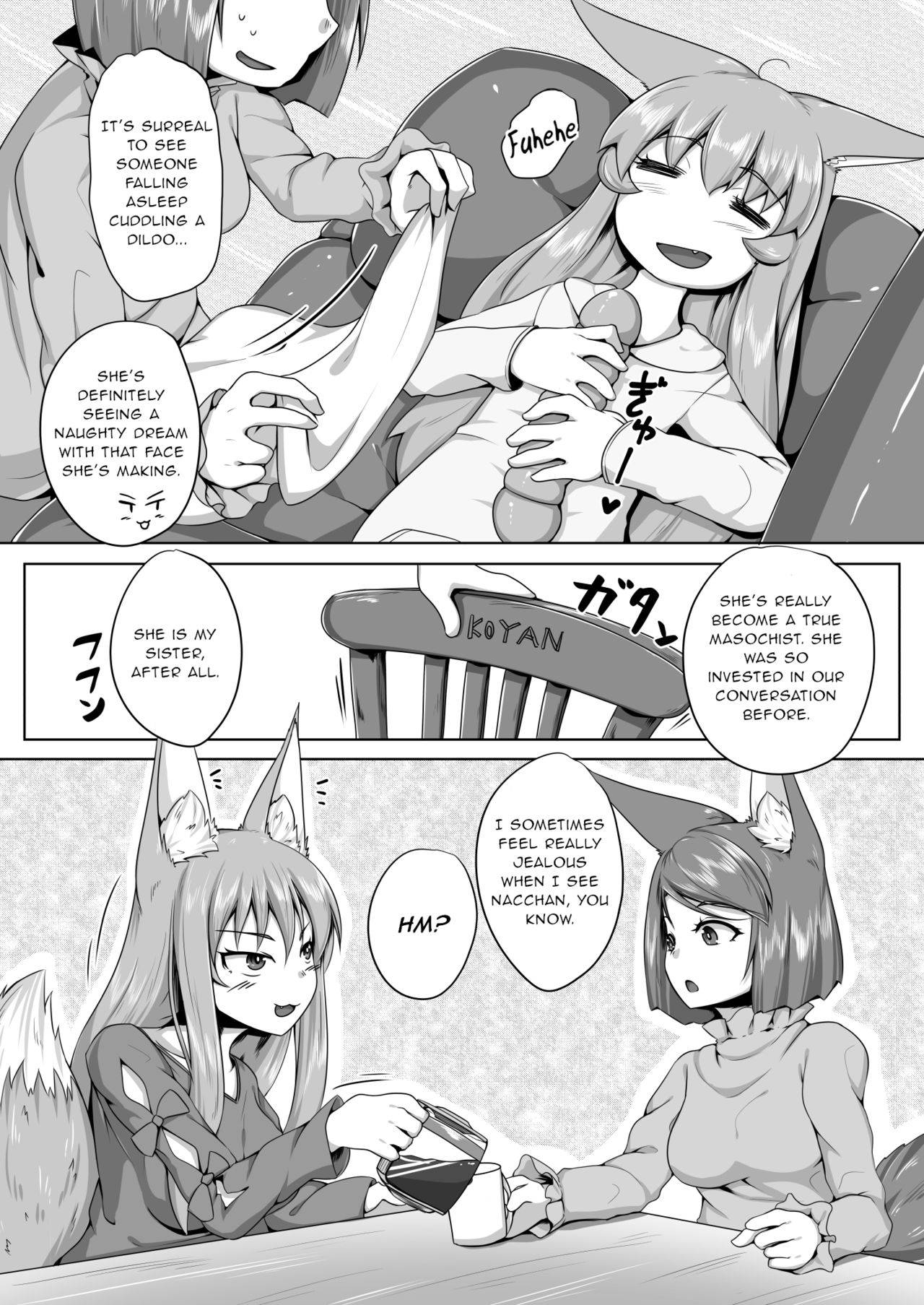 [Toriaezu. (Kitsunekov)] FOX MANIAX4 [English] [gentletemptl]