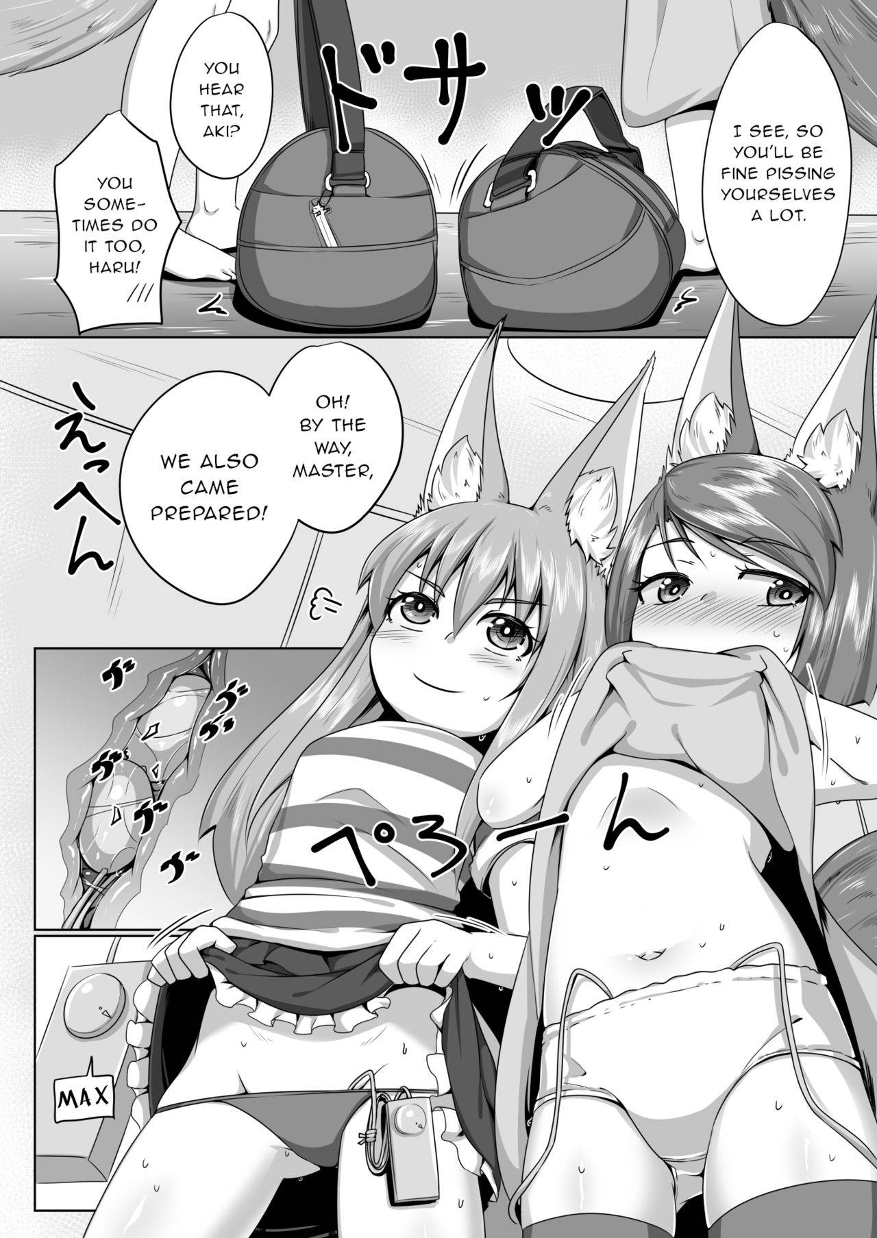 [Toriaezu. (Kitsunekov)] FOX MANIAX4 [English] [gentletemptl]