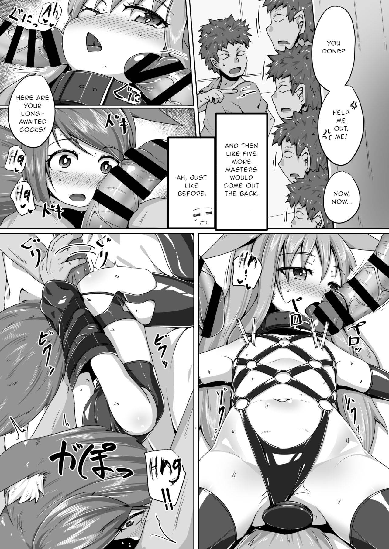 [Toriaezu. (Kitsunekov)] FOX MANIAX4 [English] [gentletemptl]