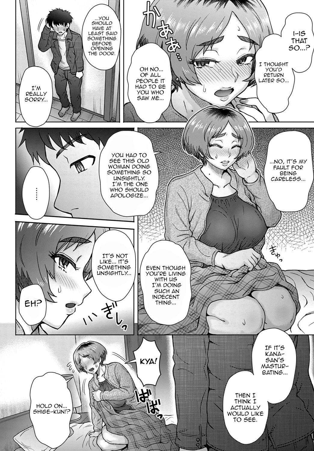 [Itou Eight] Oji no Tsuma - the wife of my uncle (COMIC Anthurium 2020-02) [English] [Harasho Project] [Digital]