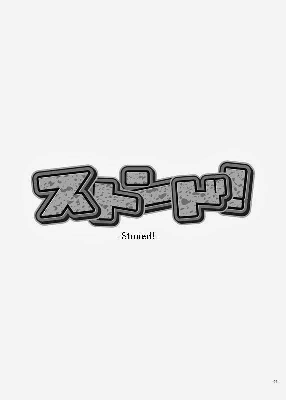 (Shota Scratch 2) [Ebitendon (Torakichi)] Stoned! [English]