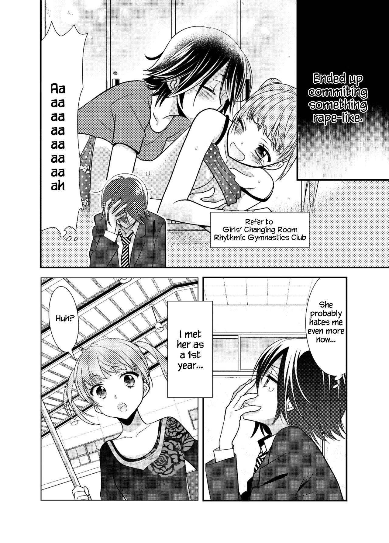 [Sweet Pea, COCOA BREAK (Ooshima Tomo, Ooshima Towa)] Joshi Kouishitsu Kikaitaisoubu [English] [WindyFall Scanlations] [Digital]