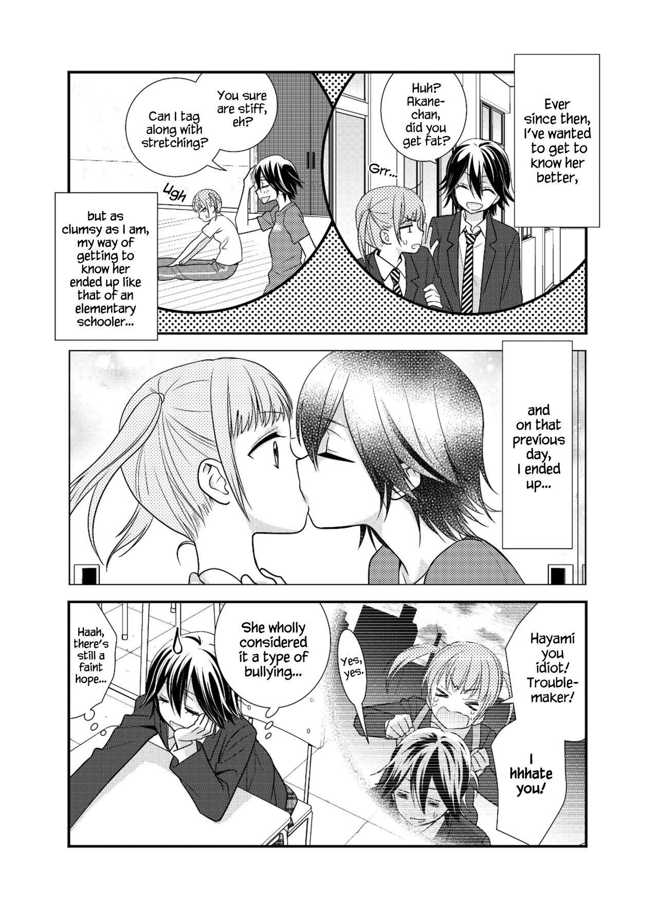 [Sweet Pea, COCOA BREAK (Ooshima Tomo, Ooshima Towa)] Joshi Kouishitsu Kikaitaisoubu [English] [WindyFall Scanlations] [Digital]