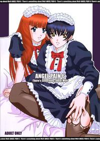 (C60) [COOL BRAIN (Kitani Sai)] ANGEL PAIN 6 - There's Something About Mell- (Sakura Taisen 3) [English] [SquigglesJP]