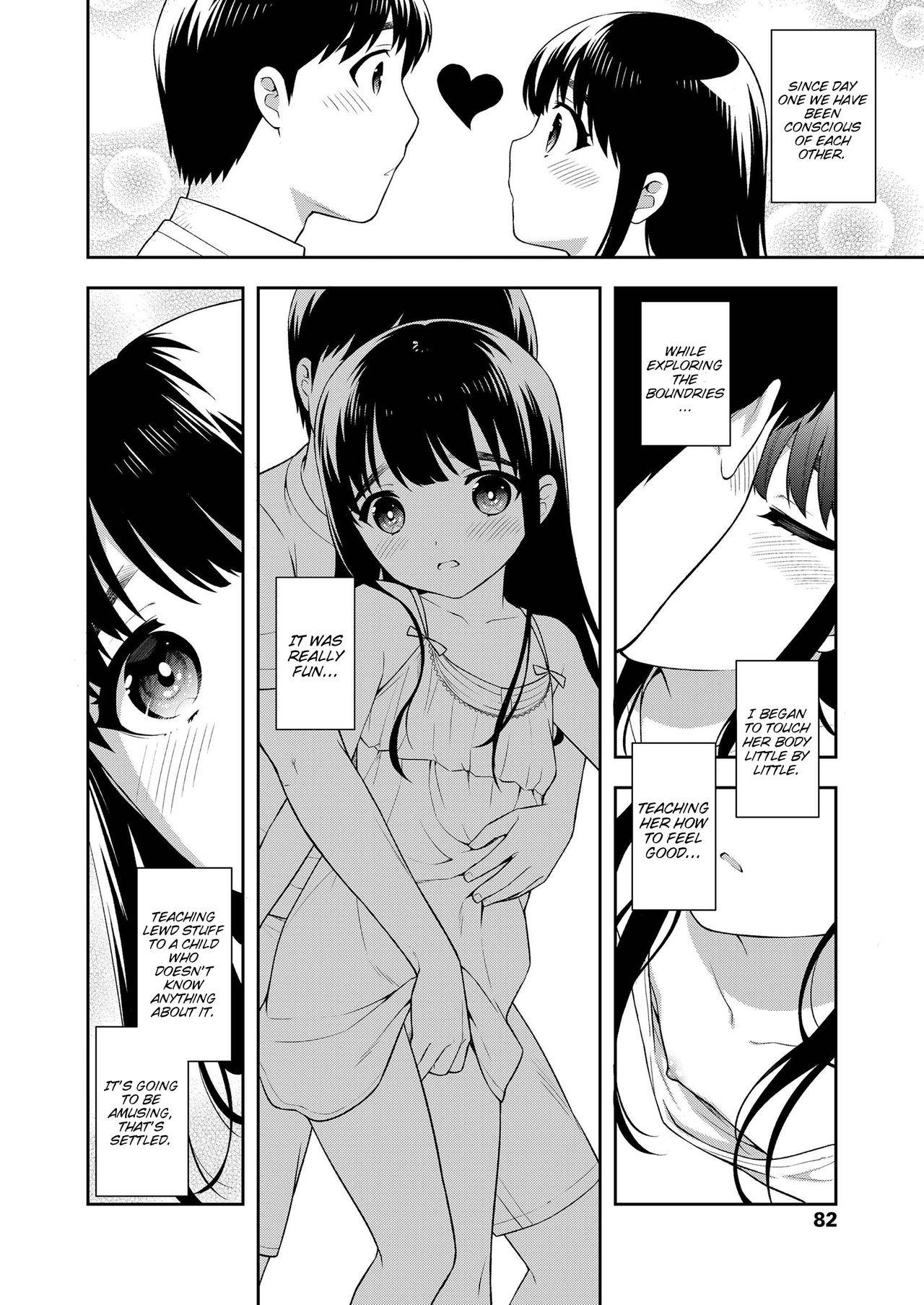 [Ueda Yuu] Futari no Orusuban | Finally, We Two Alone at Home (COMIC LO 2020-07) [English] [Brook09] [Digital]