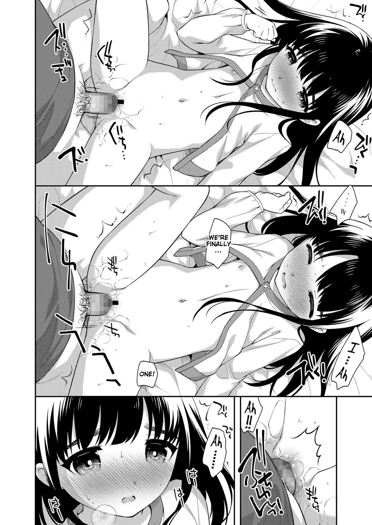 [Ueda Yuu] Futari no Orusuban | Finally, We Two Alone at Home (COMIC LO 2020-07) [English] [Brook09] [Digital]