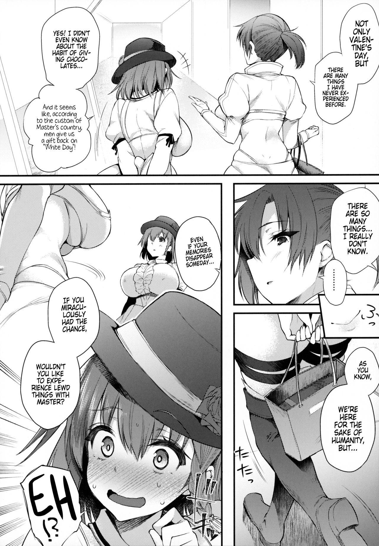 [Mata Ashita. (Oohira Sunset)] Virgin Whiteday (Fate/Grand Order) [English] [Hellsin]