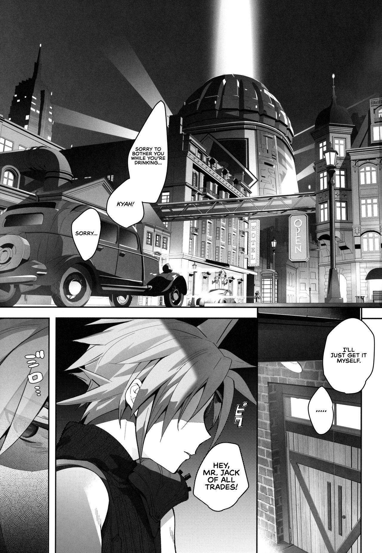 [ROUTE1 (Taira Tsukune)] Jirettai, 2-gil, Remake | Tantalizing 2 Gil: REMAKE (Final Fantasy VII) [English] =TLL + RL=