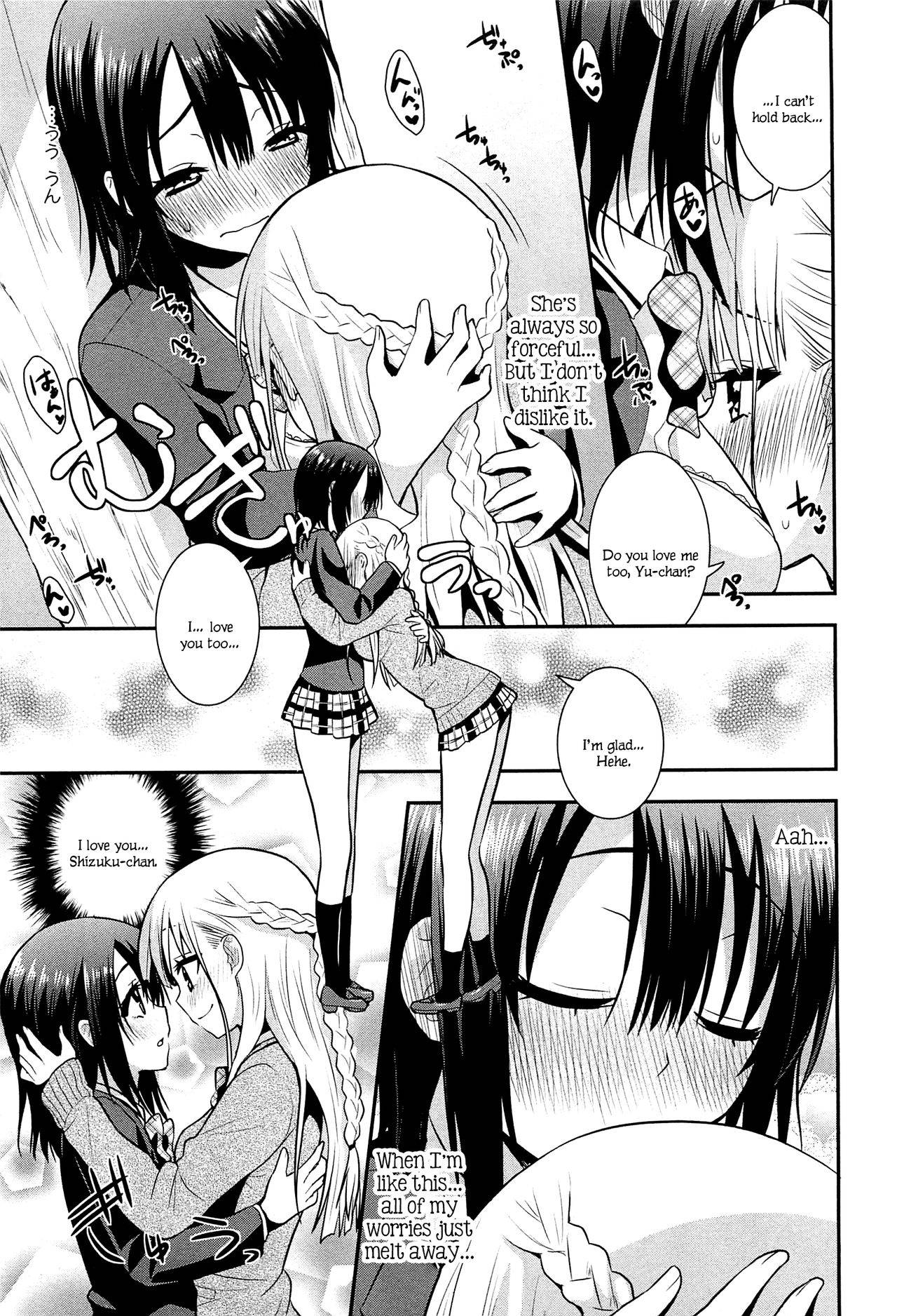 [Saki Chisuzu] Nijiiro Sensibility Ch. 6 | Rainbow Sensibility (L -Ladies & Girls Love- 02) [English]