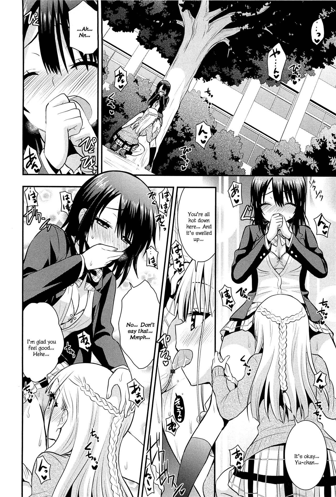 [Saki Chisuzu] Nijiiro Sensibility Ch. 6 | Rainbow Sensibility (L -Ladies & Girls Love- 02) [English]