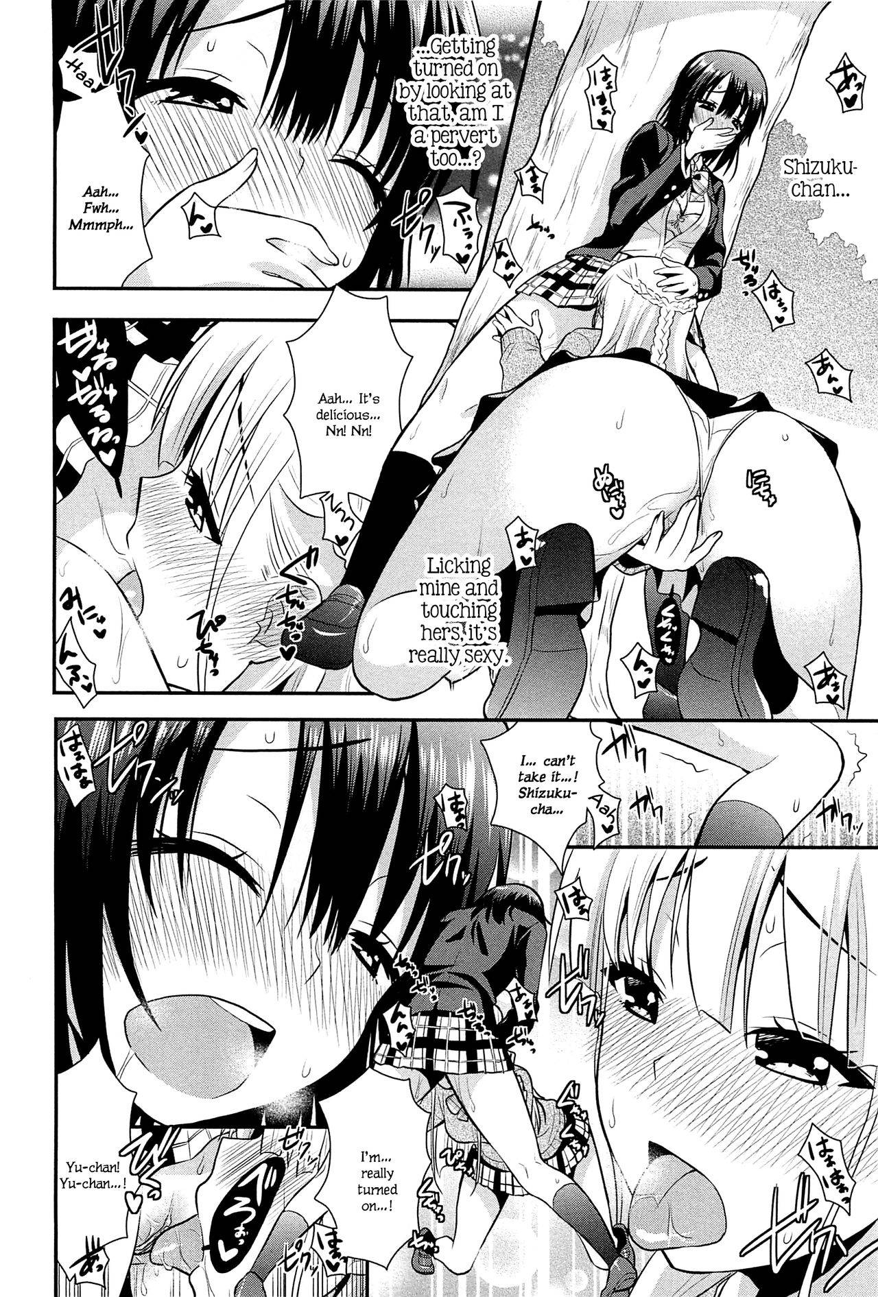 [Saki Chisuzu] Nijiiro Sensibility Ch. 6 | Rainbow Sensibility (L -Ladies & Girls Love- 02) [English]