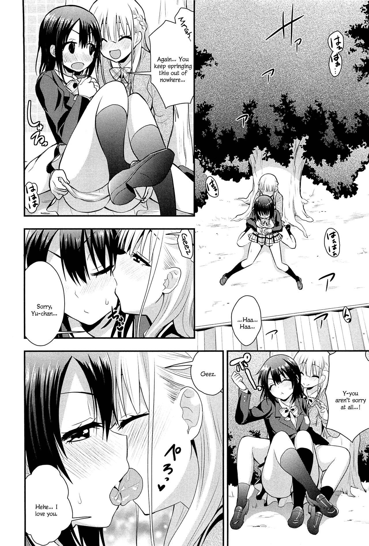 [Saki Chisuzu] Nijiiro Sensibility Ch. 6 | Rainbow Sensibility (L -Ladies & Girls Love- 02) [English]