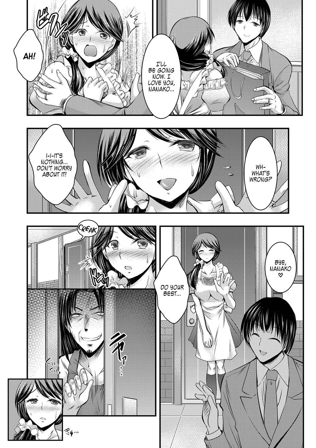 [Takei Tsukasa] Kyouhaku Kannen Ch. 1 [English] [WataTL] [Digital]