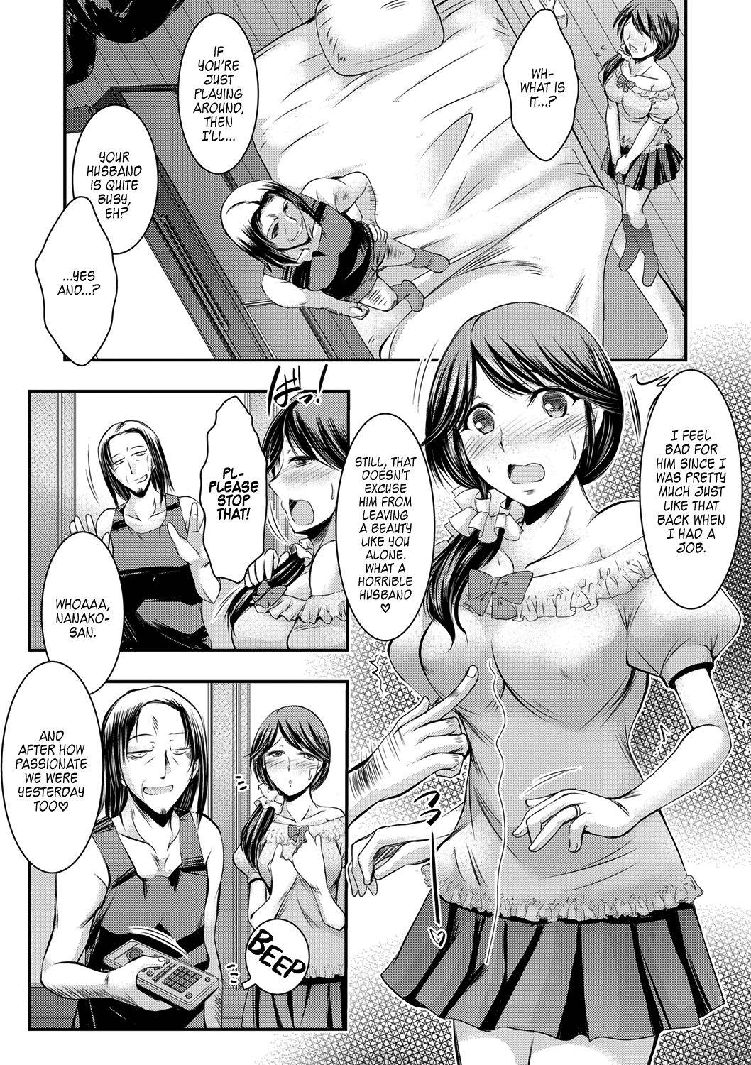 [Takei Tsukasa] Kyouhaku Kannen Ch. 1 [English] [WataTL] [Digital]