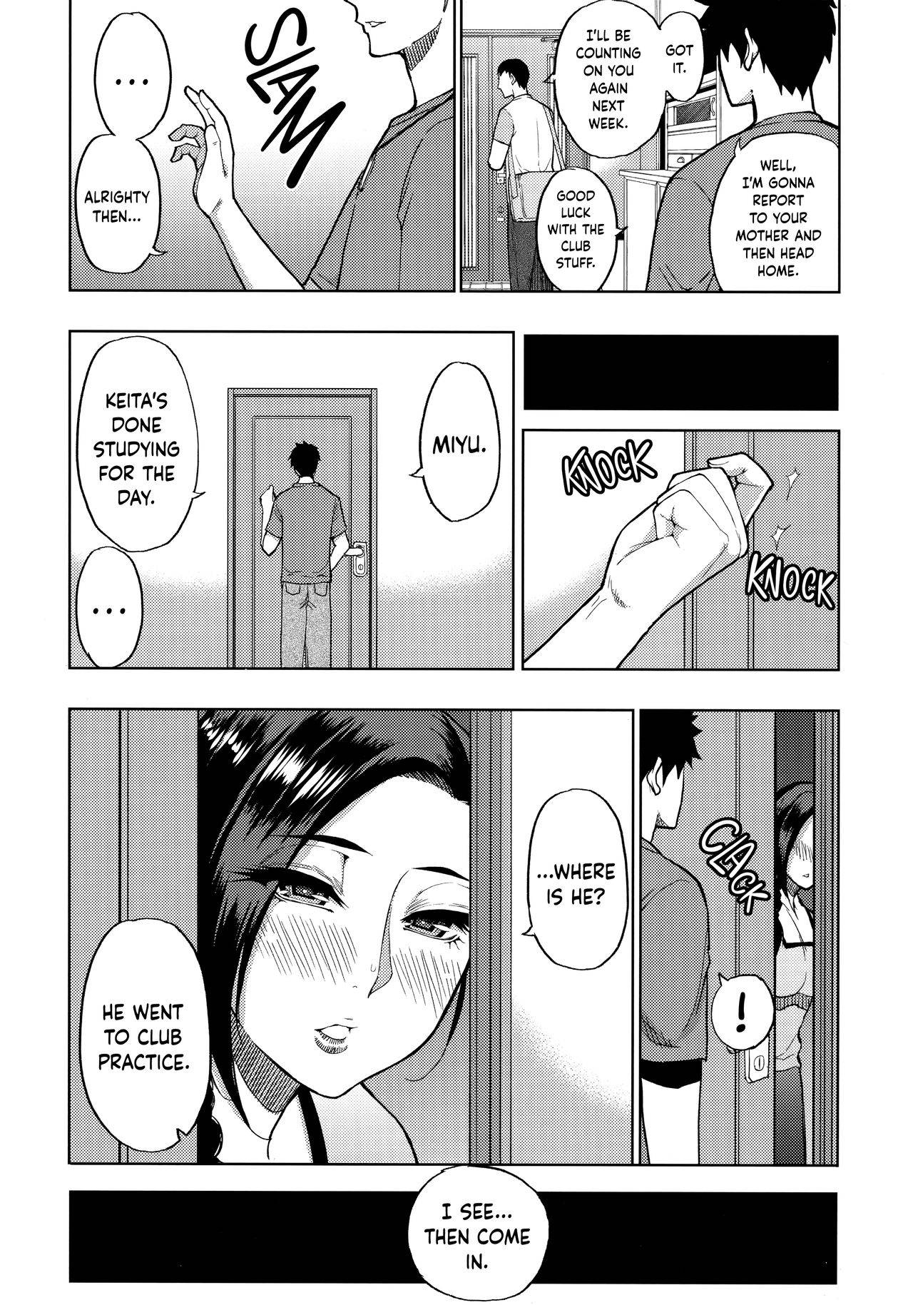 [SPRING CASTLE (Shunjou Shuusuke)] Katei Kyoushi no Beit Saki de Yokkyuu Fuman no Hitozuma ni Kojin Lesson o Tsukete Mita. | I Gave A Sexually Frustrated Married Woman A Private Tutor Lesson [English] =The Lost Light=